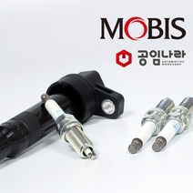 공임나라제휴- 뉴엑센트 1.4/1.6 공용 이리듐 점화플러그 코일 모비스 순정품, 점화코일 낱개, 뉴엑센트 1.4 (~2013년9월)