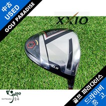 젝시오 XXIO MP1100 RED 10.5도 R 중고 드라이버, 10.5도R