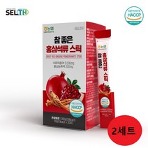 식약처인증 터키산 석류 nfc 착즙 100% 원액 6년근 홍삼 추출물 홍삼 석류스틱 구절초 발효율피 뷰티푸드 여성 식물성 에스트로겐, 2