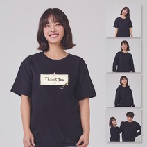 키밍 맨투맨 후드티 THANK YOU 반티 프린팅반팔Y/NPD:YD2003Y +P1