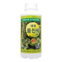 응진싹 응애/진딧물/온실가루이 pls에 안전한 친환경살충제 친환경유기농업자재, 500ml