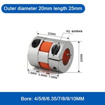 모터 샤프트 모터축 커넥터 커플링 1pc 네 턱 D20L25 커플러 알루미늄 플럼 플렉시블 샤프트 링 모터 커넥, 18 6X10