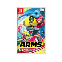 닌텐도 스위치 암즈 (ARMS)