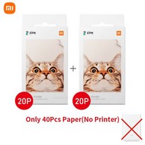 Xiaomi mijia AR 글로벌 버전 300 인치 당 점 휴대용 사진 미니 포켓 DIY 공유 500mAh 프린터, Only 40 Pcs