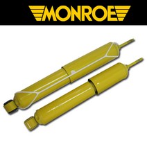 봉고3 1톤화물차 승차감개선 쇽업쇼바 먼로쇽업쇼바 리플렉스 OES 센사트랙 쇼바 MONROE 롤링개선 꿀렁거림완화효과 캠핑카승차감개선 핸들떨림완화 몬로쇽업쇼바, 전륜(좌우2개)