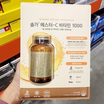 솔가 에스터C PLUS 비타민C 1 000mg 1902mg X 90정, 단품, 단품