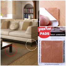 뉴리웹 12P 긁힘방지패드 발커버 층간완충재 층간소음방지재