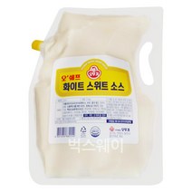 오뚜기 화이트 스위트소스 2kg (프랜차이즈 햄버거소스), 1개