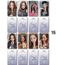 아이브 IVE 장원영 개인포토카드 포카 8장세트 28종 아이돌 굿즈 폴꾸 포꾸, 시리즈15