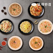 발재반점 볶음밥 6개 세트 홈간편식 냉동, 발재 게살볶음밥 2개, 발재 새우볶음밥 2개, 발재 게살볶음밥 2개