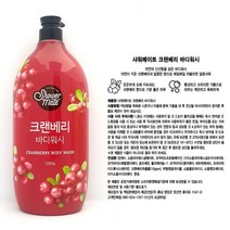 샤워메이트 대용량 1200g 바디워시, 1.크린베리 1200g