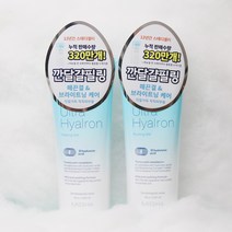 미샤 수퍼아쿠아 울트라 히알론 필링젤 100ml 1+1