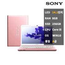중고 노트북 소니 i58GBSSD256 14인치 가정용사무용