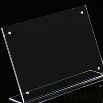 리시안제이 10X7.5CM 자석 L자 단면 아크릴 쇼케이스 가로 카페 광고물 쇼케이스