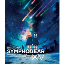 전희절창 심포기어 XV 캐릭터 곡 앨범