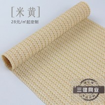 어닝 천갈이 루프탑 차양막 테라스 어닝천 썬가드 가림막 그늘막 비가림막, 베이지색부티크선쉐이드네트커스터마이제이션