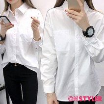 온스타일러 메가 화이트 여성 셔츠 블라우스 여자 남방 화이트셔츠 와이셔츠