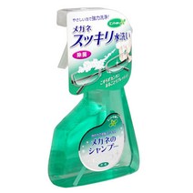 [1557] 소프트99 안경세정액 EX 민트향 스프레이 220ML 렌즈클리너 렌즈세척 먼지제거 렌즈크리너 안경크리너