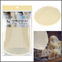 삼베원형 소 면보자기 삼베거름망