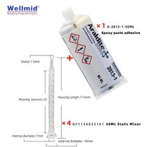금속 접착제 강력주물용접착제 초강력 Araldite 2013 메탈 컬러 2 액형 에폭시 페이스트 접착제 낮은 수축, 04 1Pc2013and4PcMixer