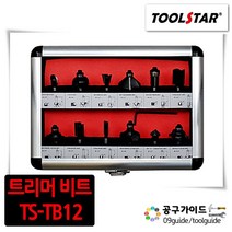 TOOLSTAR(툴스타) 공구가이드 TOOLSTAR 툴스타 트리머 비트 12종 세트 TS-TB12 6mm