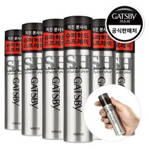 갸스비 셋 앤 킵 핸디 슈퍼하드 스프레이, 6개, 67ml