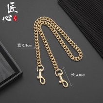코치 호환 가방끈 가방스트랩 체인 호환 숄더 컬러풀, 매트골드(60cm)