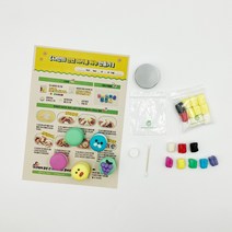 오하우 천연 클레이 비누만들기 키트 DIY 동영상제공 마카롱, 2_마카롱 비누 2개 만들기