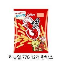 일본 새우깡 에비센가루비 칼비 새우과자 85gx12봉, 85g, 12개
