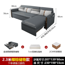 쇼파베드 접이식 매트 3단리스 침대형소파 침대소파, 1.5m-1.8m, 옵션10