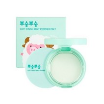 미팩토리 뿌숭뿌숭 파우더팩트 9g, 02. 민트, 4개