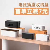 원목 공간박스 다용도수납장시리스 조향대 소가구 & 수납가구 브레드박스 오일거치대 보물상자 와이어 보관함 소켓 플러그인 보드 배선함 데스크탑, 우드 그레인 화이트-라지