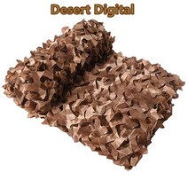 루프탑텐트 차박 그늘막 해변 정원 햇빛 색 카모 패브릭, 13.Desert camouflage - 2x5m