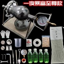 미니 수동 뻥튀기 기계 팝콘 메이커 쌀 튀밥 재래시장 소형 제조기, 03 가마솥 230ml 슈프림 패키지