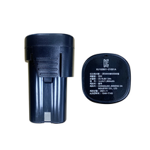 충전 충전식 전동 전지가위 배터리 DC16.8V 2Ah, 16.8V 1.5Ah, 1개