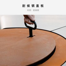 캠핑 화로 바베큐 그릴 정원 테이블 야외 감성화로 훈제 장작 741094, 06