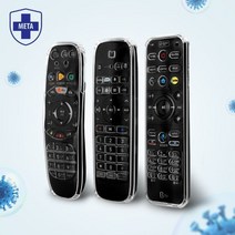 향균 리모컨 케이스 커버 LGU+ KT SK 일체형, 쿠팡 KT olleh 전용