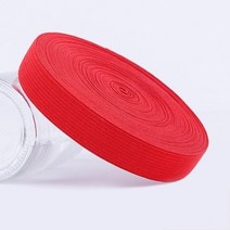 밴드실러 밴딩기 포장기계 5 야드 20 다채로운 플랫 사이드 밴드 탄성 밴드 바느질, 레드 5야드