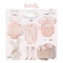 토끼띠 여아 신생아 우주복 바디슈트 외출복 롬퍼 실내복 배냇저고리 문센룩 애착인형 촬영복 목욕타월 50일 백일 6개월 돌 출산선물 아기옷[15종모음]