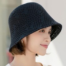 빅사이즈 버킷햇 여자여름모자 여성여름모자 벙거지