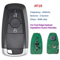 마켓다운 자동차그릴커버 스티어링 휠 센서CN018109 315/434/868/902 Ford Edge Explorer Expedition Fusio, 10 10 - 434Mhz