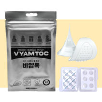 비얌톡 붙이는 마이크로니들패치 관절 근육 약침 패치, 비얌톡 히알루론산 마이크로니들패치 1팩 12패치