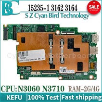 Dell CPU-N3060 N3710 RAM-2GB/4GB SSD-32G 마더보드용 15235-1 메인보드 piron 11 3162 3164 100% 테스트, [01] 2GB N3060