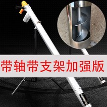 각종 곡물 흡입 기계 스테인리스 파이프 곡물 펌핑기, 3.5m + 브래킷 직경 114 강화 버전