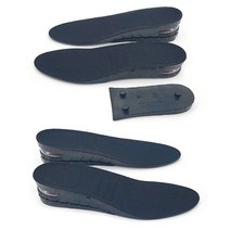 보보스 4.5cm 3cm 탈부착 발편한 쿠션 탱크 에어 2단 키높이 깔창 2세트