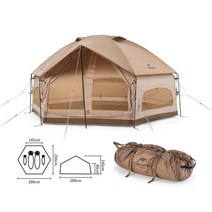 네이처하이크 Naturehike 육각형 몽골 텐트 NH21ZP001 캠핑 차박 돔 쉘터 리빙쉘 이너 4인용, NH21ZP001 커피색