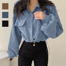 [오노마] ONM 여성 코듀로이 소재 가볍게 걸치기 좋은 크롭 자켓
