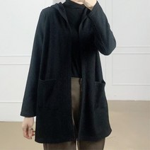 니트 니트롱 기본 숄 롱니트 롱 코디 데일리 아우터