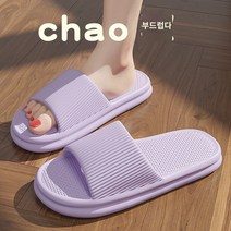 여성 슬리퍼 여성용 일본식 똥 슬리퍼 여름 새 실내 집 욕실 남성용 미끄럼 방지 에바 슬리퍼