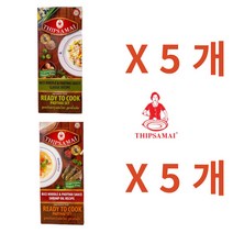 태국 Thipsamai / 팁싸마이 팟타이 맛집 키트 (태국 볶음쌀국수 키트) 오리지널 X 5개 / 새우맛 X 5개 = 10EA 키트